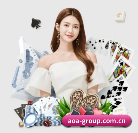 公司成立